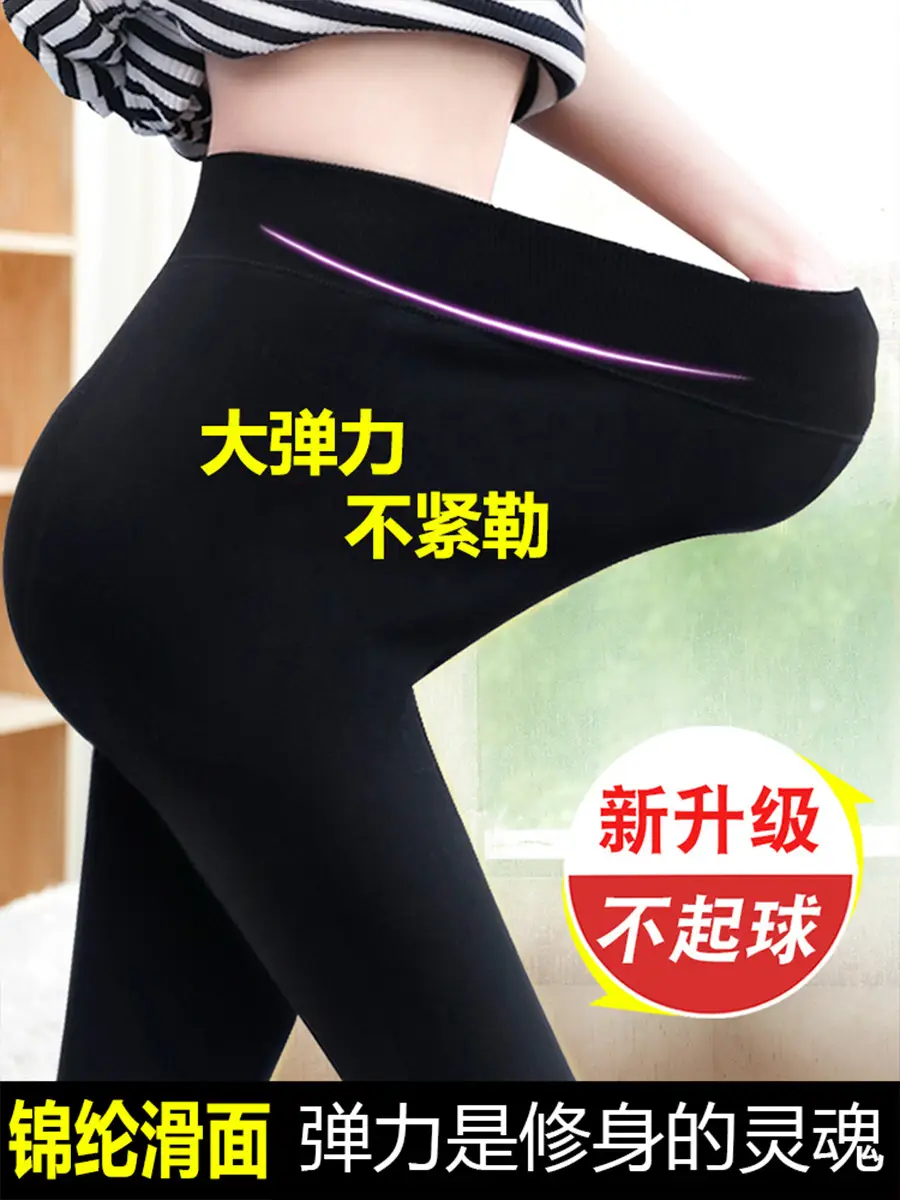 Fleece Gliggings Women Winter Warm One Piece - Image 13