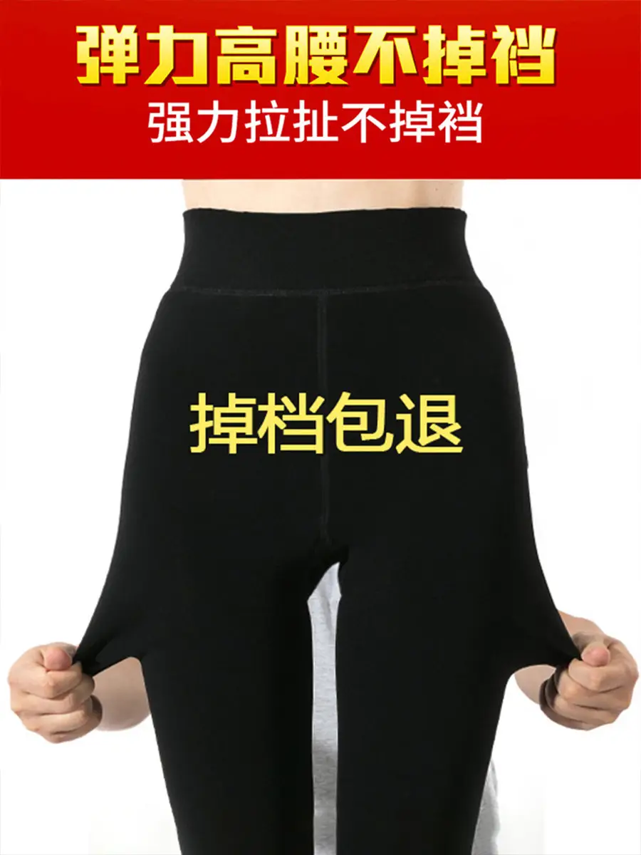 Fleece Gliggings Women Winter Warm One Piece - Image 14