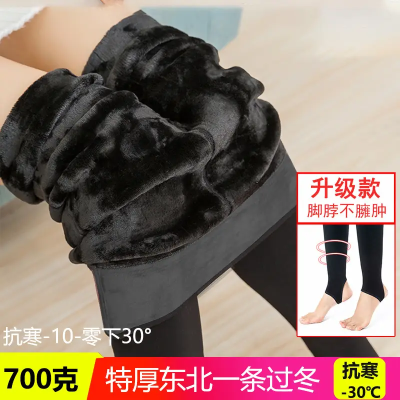 Fleece Gliggings Women Winter Warm One Piece - Image 10