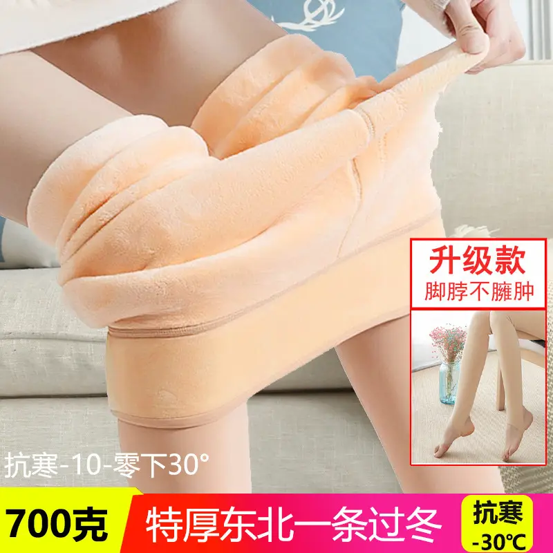 Fleece Gliggings Women Winter Warm One Piece - Image 11