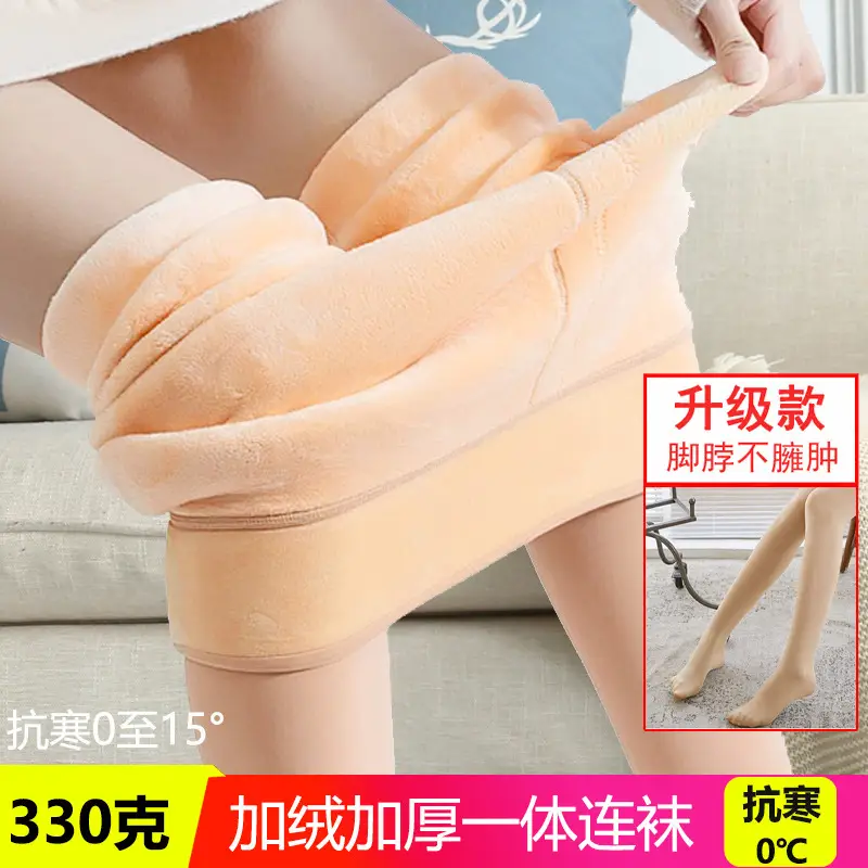 Fleece Gliggings Women Winter Warm One Piece - Image 4