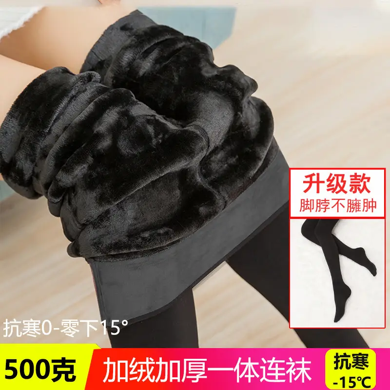 Fleece Gliggings Women Winter Warm One Piece - Image 6