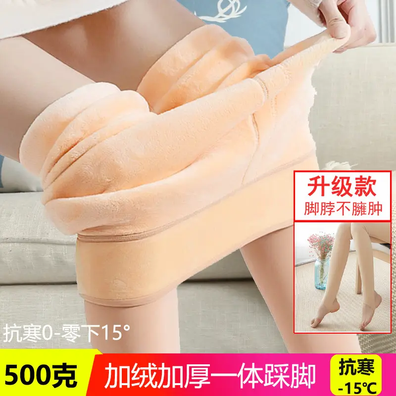 Fleece Gliggings Women Winter Warm One Piece - Image 7