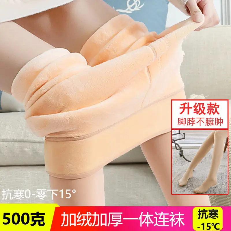 Fleece Gliggings Women Winter Warm One Piece - Image 8