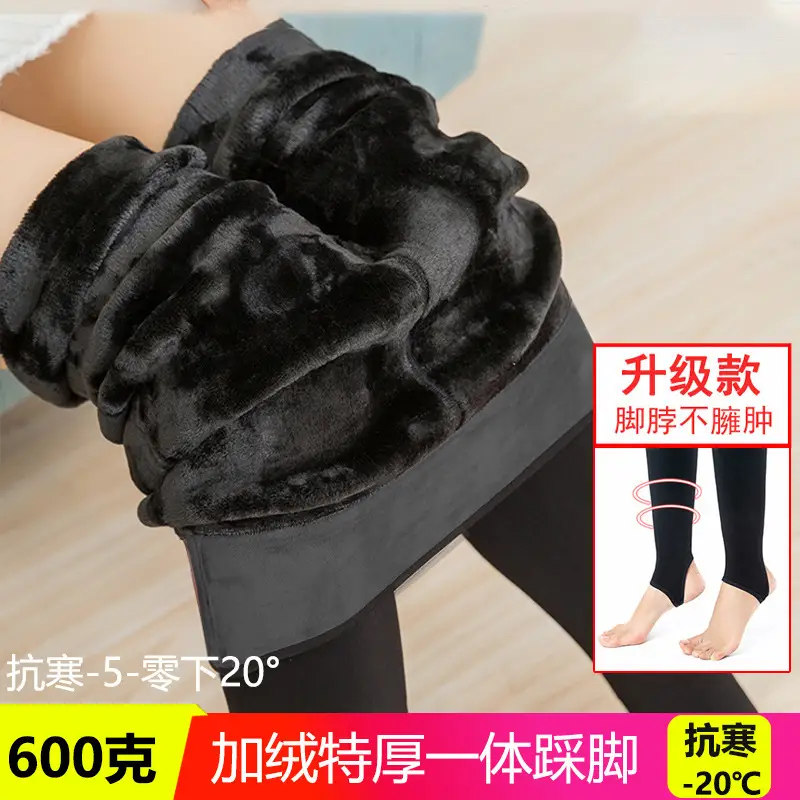 Fleece Gliggings Women Winter Warm One Piece - Image 9