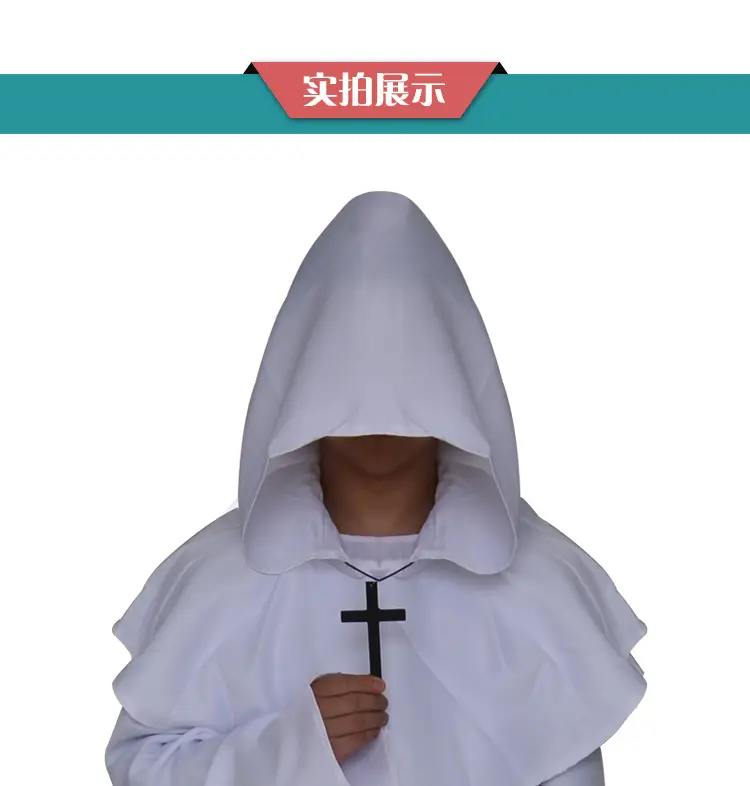 White Medieval Monk Robe with Cross Hooded Design — feature 4