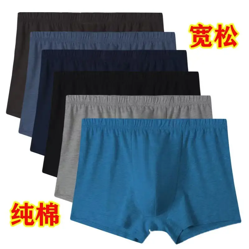 Men Cotton Boxer Underwear Black Multi Color Wholesale - Image 8