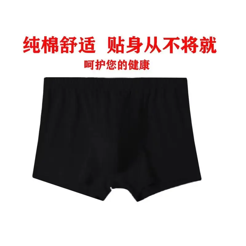 Men Cotton Boxer Underwear Black Multi Color Wholesale - Image 10
