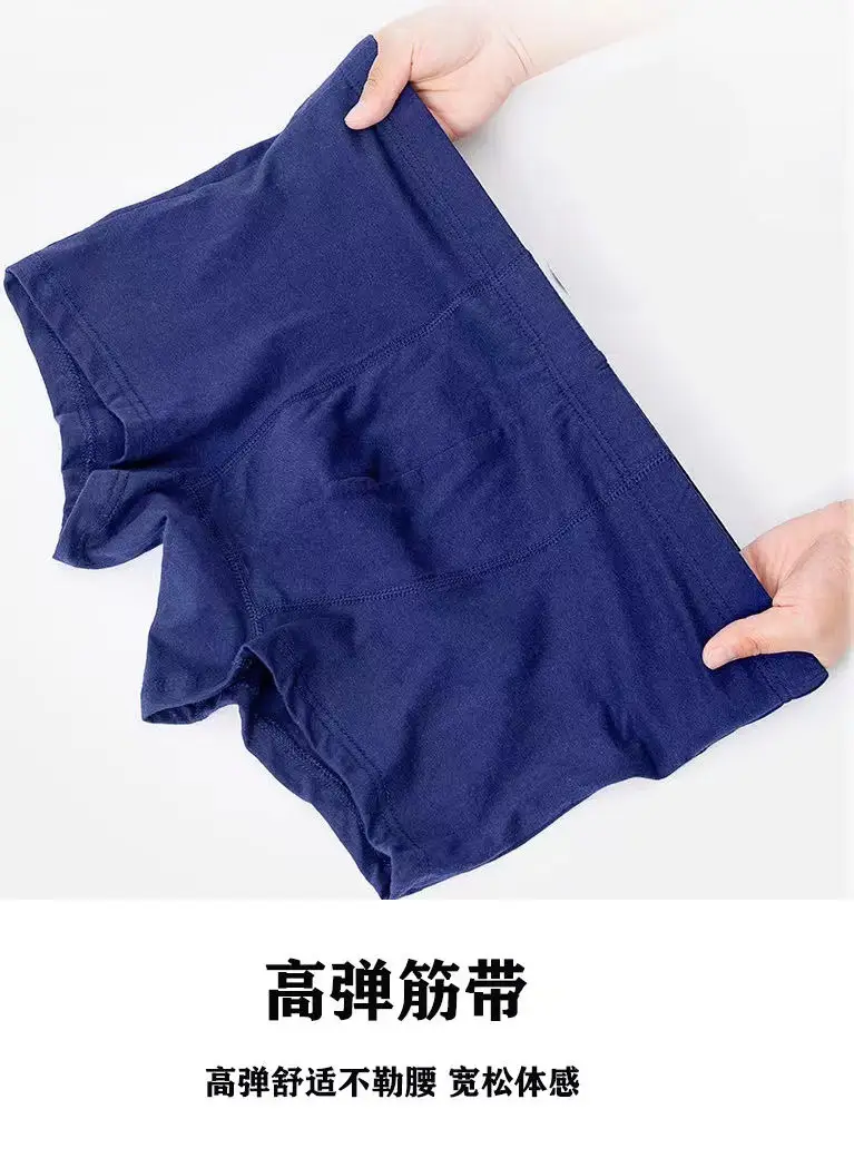 Men Cotton Boxer Underwear Black Multi Color Wholesale — feature 11