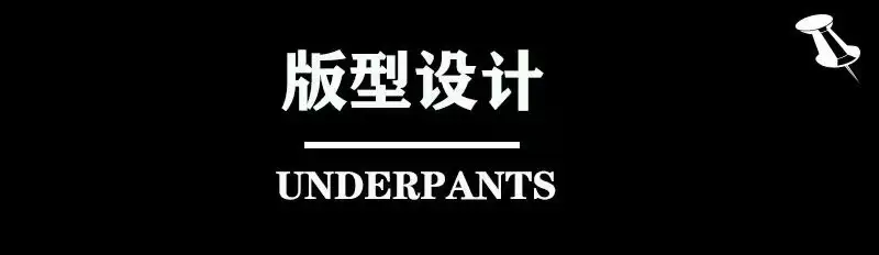 Men Cotton Boxer Underwear Black Multi Color Wholesale — feature 14