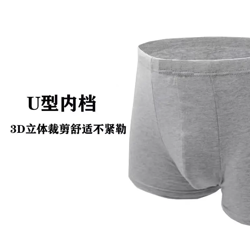 Men Cotton Boxer Underwear Black Multi Color Wholesale — feature 15