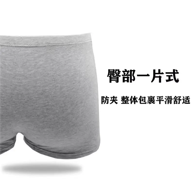 Men Cotton Boxer Underwear Black Multi Color Wholesale — feature 16