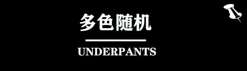 Men Cotton Boxer Underwear Black Multi Color Wholesale — feature 17