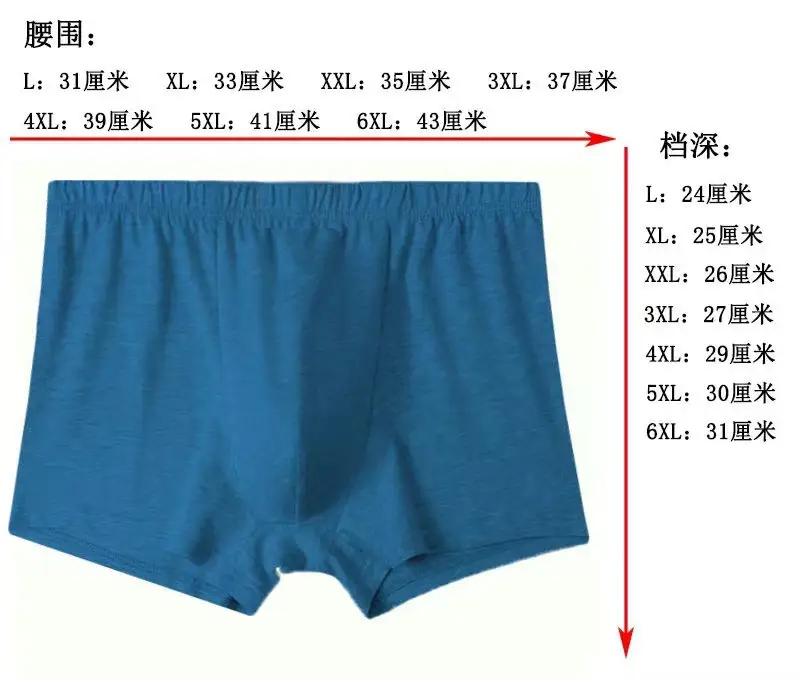 Men Cotton Boxer Underwear Black Multi Color Wholesale — feature 4