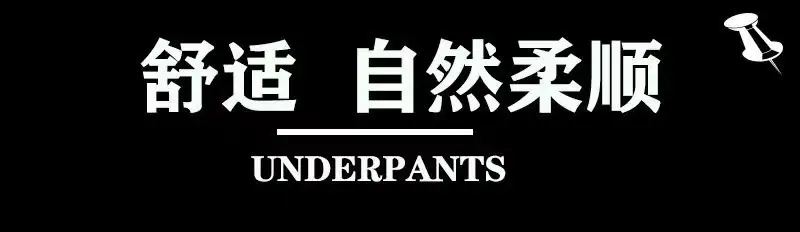 Men Cotton Boxer Underwear Black Multi Color Wholesale — feature 5