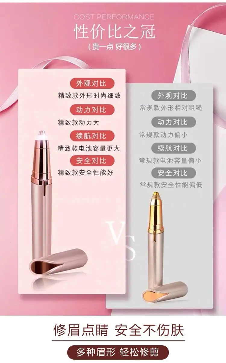详情-01.jpg