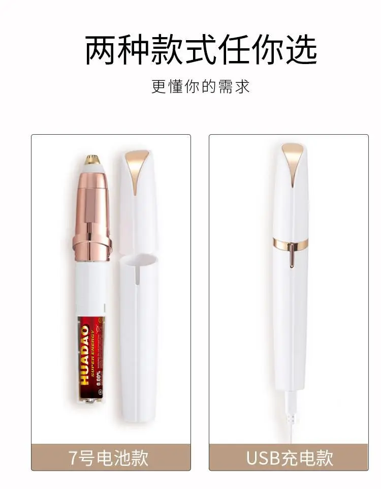 详情-10.jpg