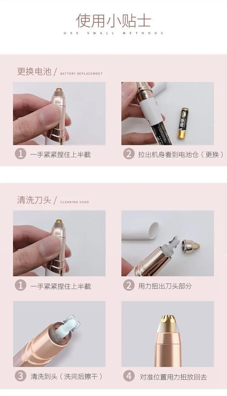 详情-11.jpg