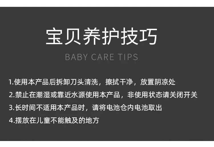 详情-12.jpg