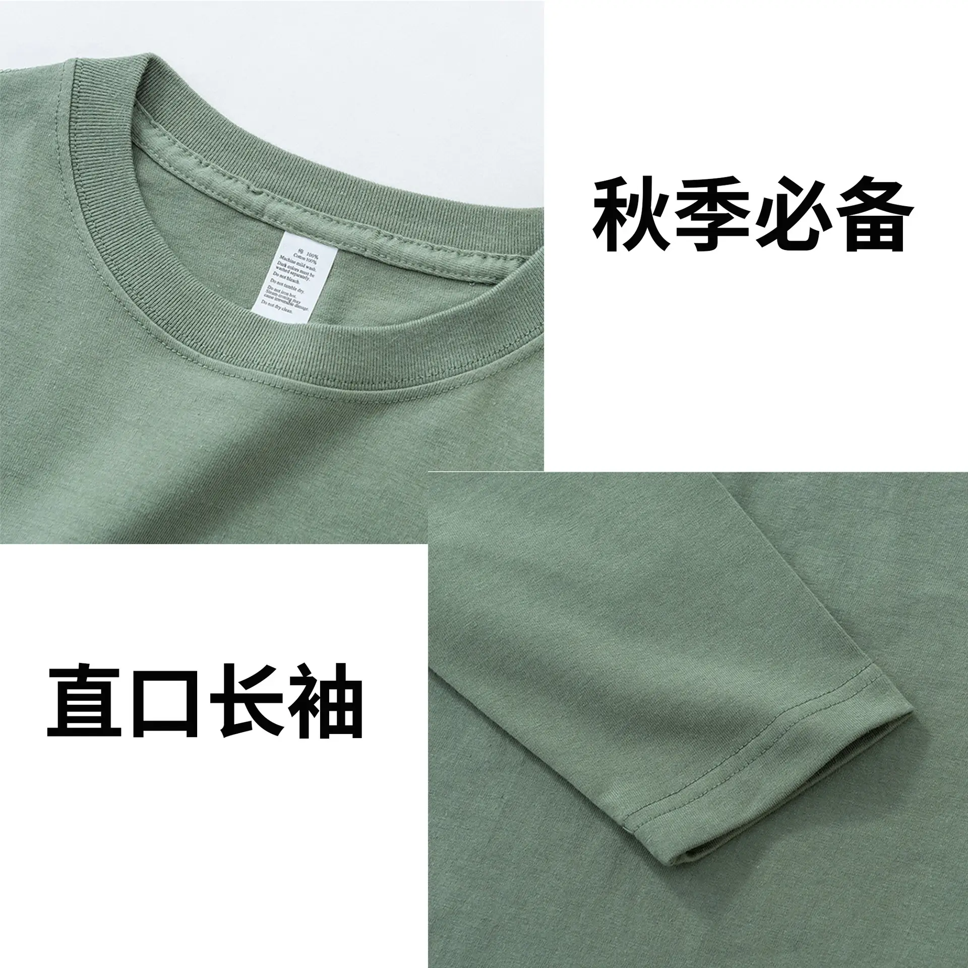 Men Cotton Light Blue Long Sleeve Shirt 250g - Image 18