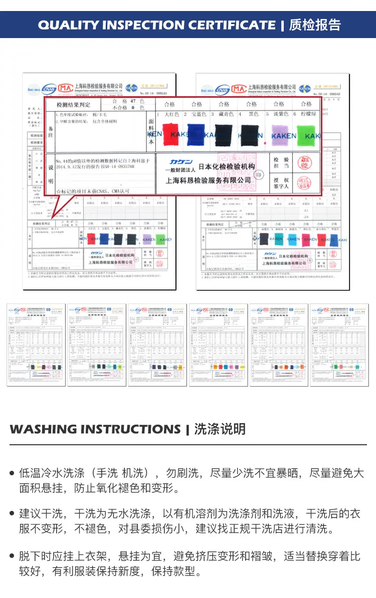 详情页2-确认_02.jpg