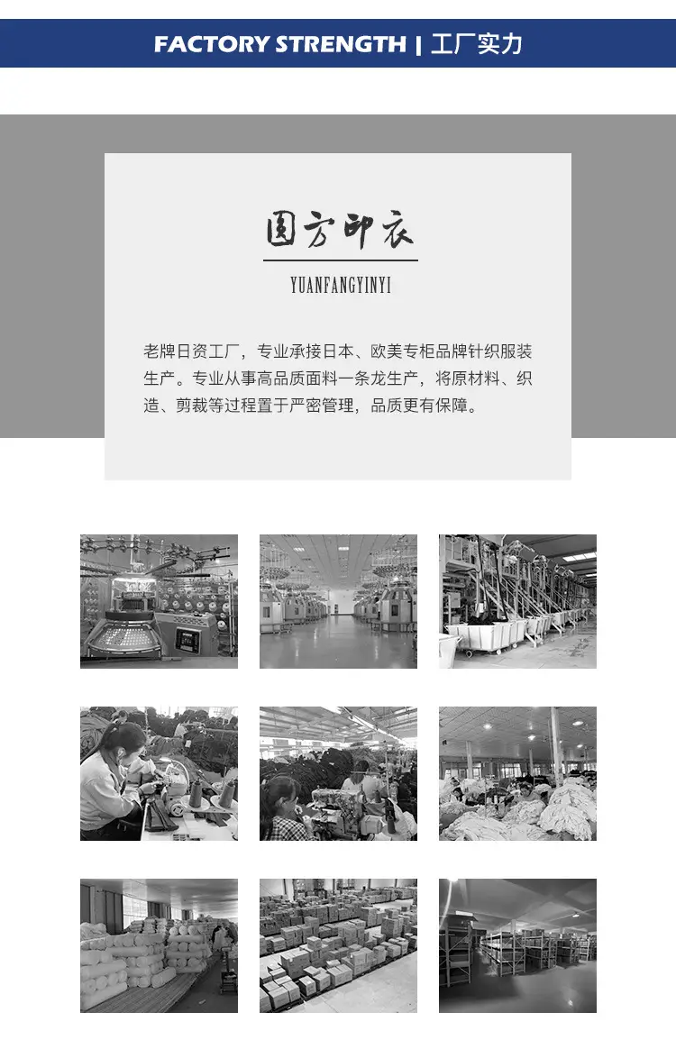 详情页2-确认_03.jpg