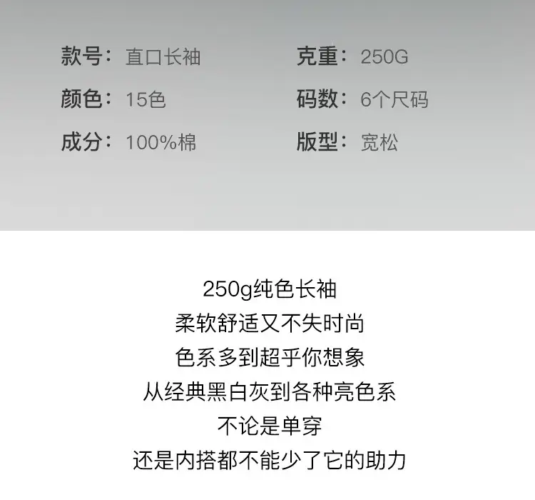 详情页1-确认_02.jpg
