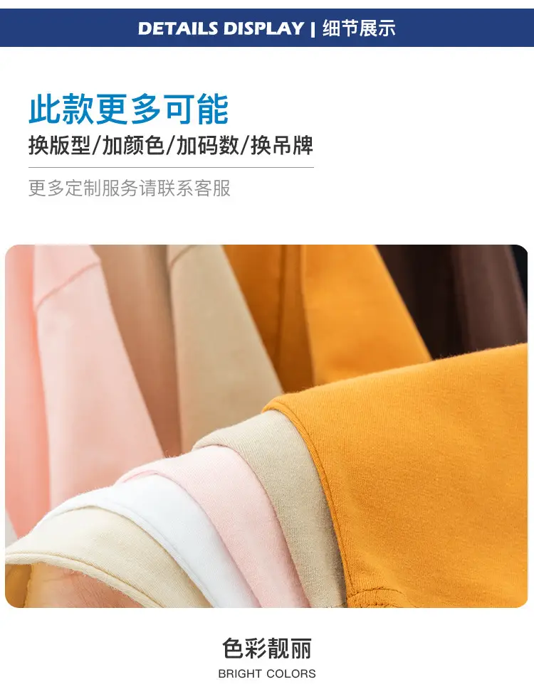 详情页1-确认_05.jpg