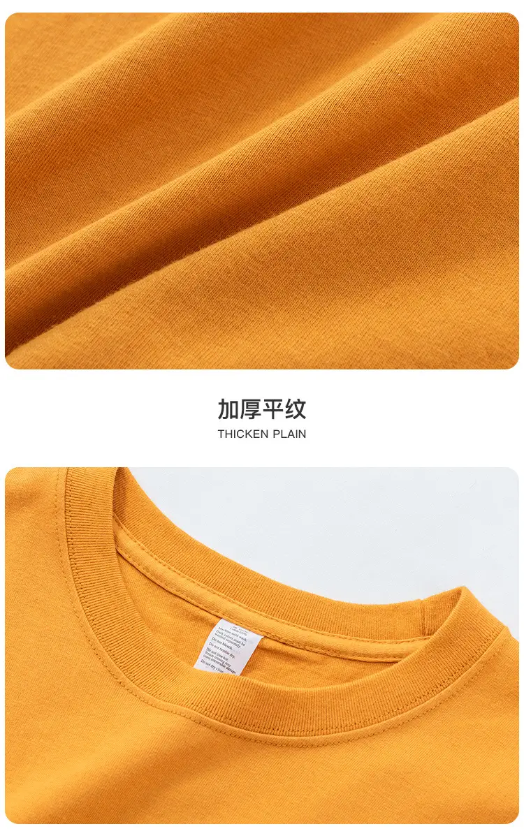 详情页1-确认_06.jpg