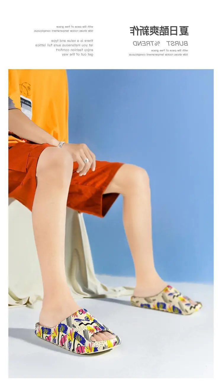 Fujian Men's Colorful Abstract Flip Flops — feature 2