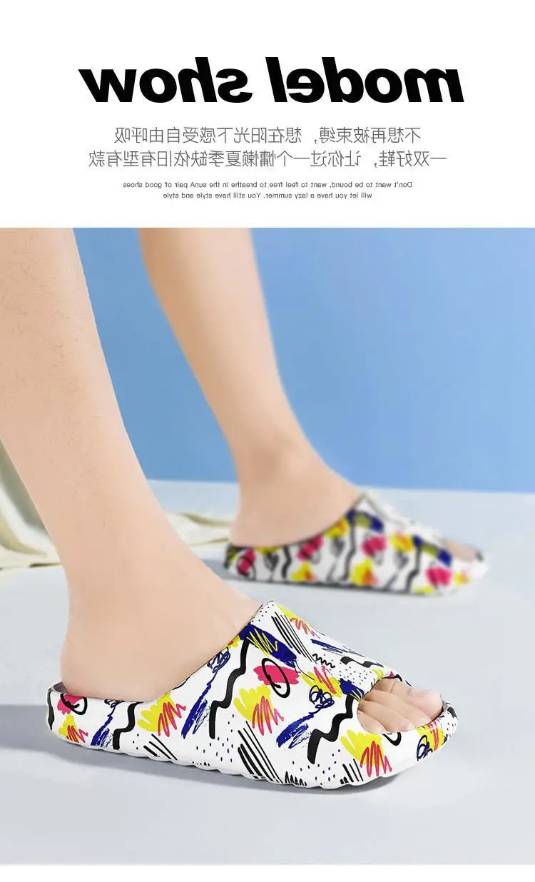 Fujian Men's Colorful Abstract Flip Flops — feature 8