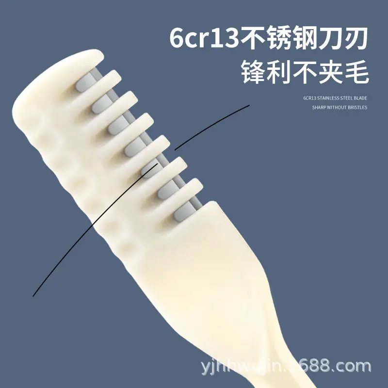 Factory Single-Sided Double-Headed Nose Hair Razor