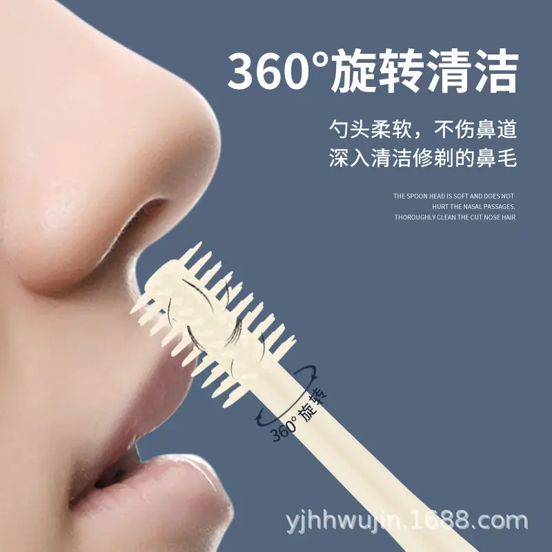 Factory Single-Sided Double-Headed Nose Hair Razor
