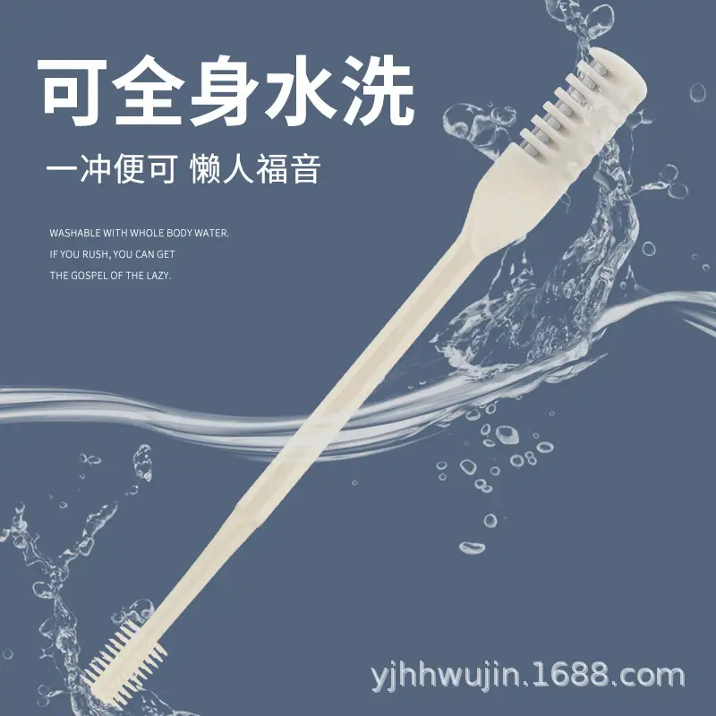 Factory Single-Sided Double-Headed Nose Hair Razor