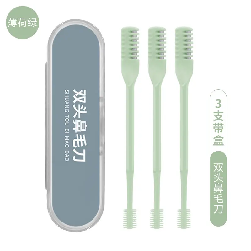 Single-sided-double nose hair knife three boxed-mint green