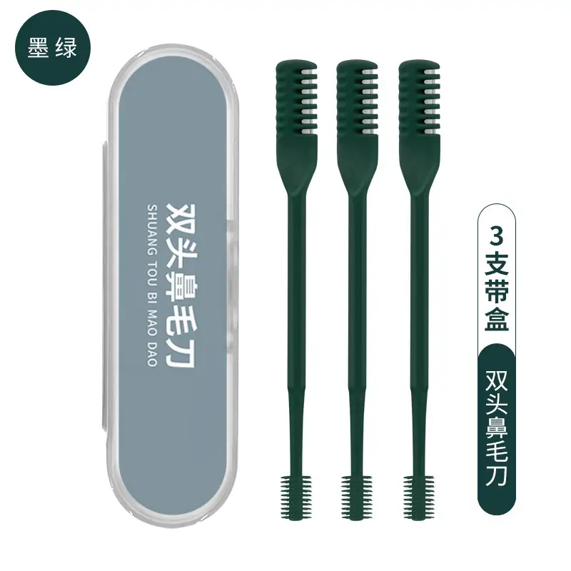 Single-sided-double nose hair knife three boxed-dark green