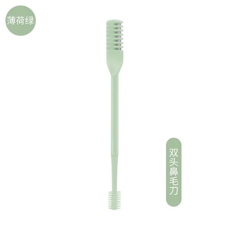 Single Side-Double Head Nose Hair Knife Single Bulk-Mint Green
