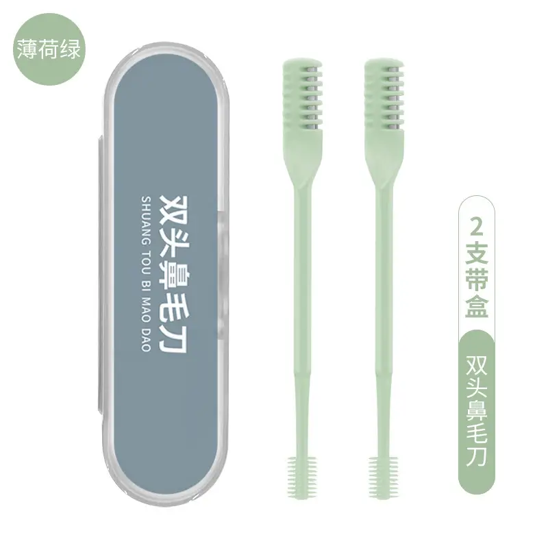 Single-sided-double nose hair knife two boxed-mint green