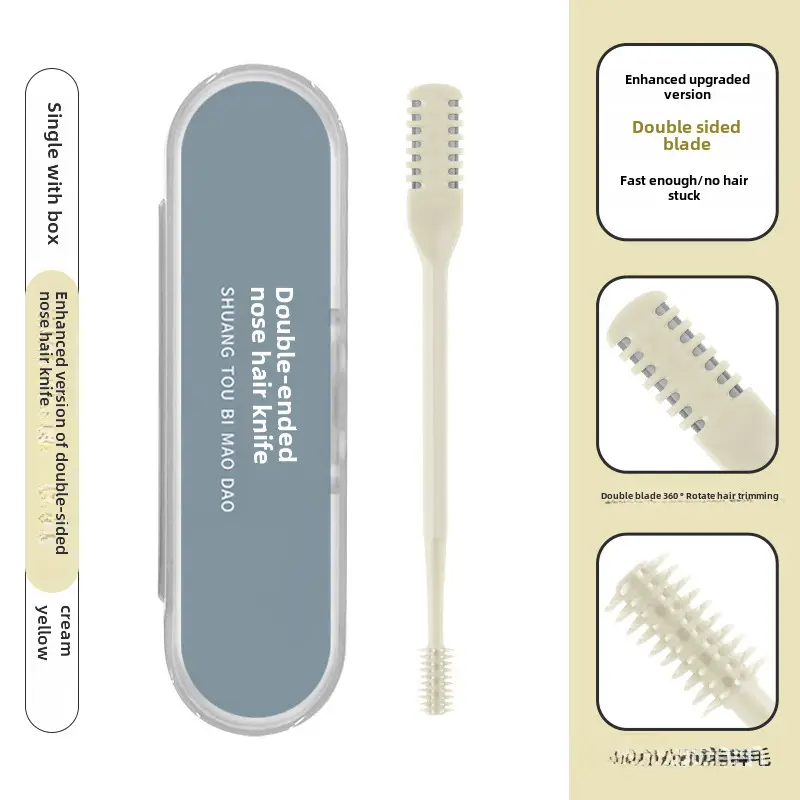 Factory Single-Sided Double-Headed Nose Hair Razor