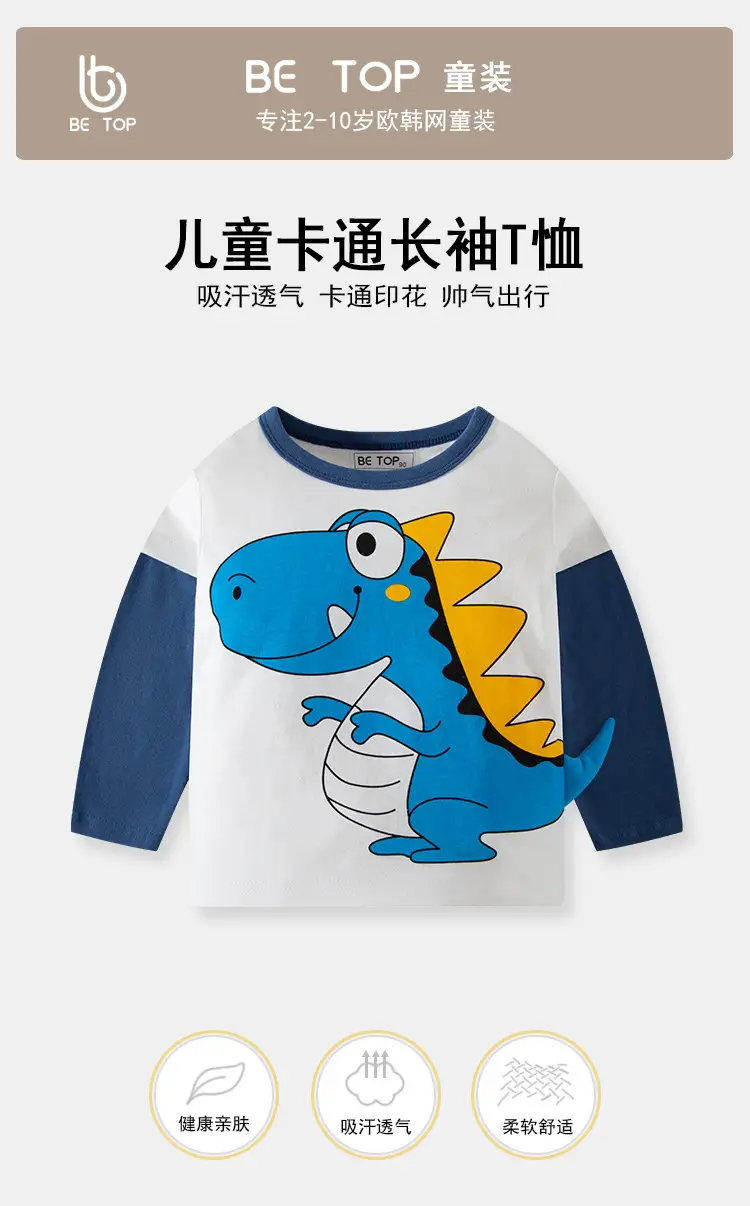 ct1065_01.jpg