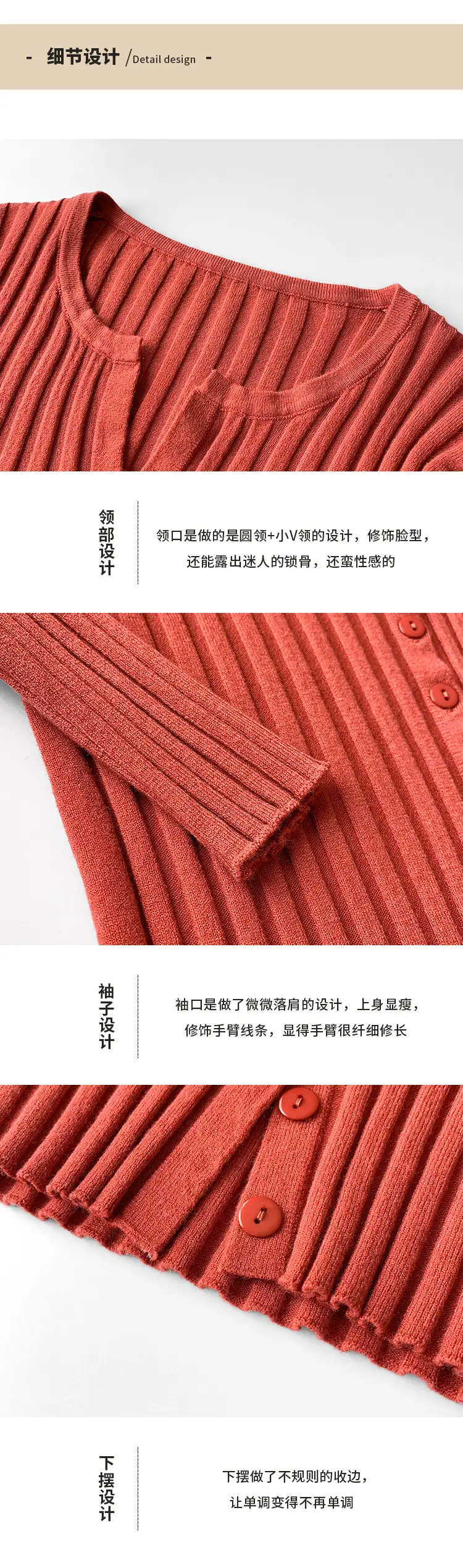 Women's V-Neck Cardigan Apricot Base 2022 Winter — feature 18