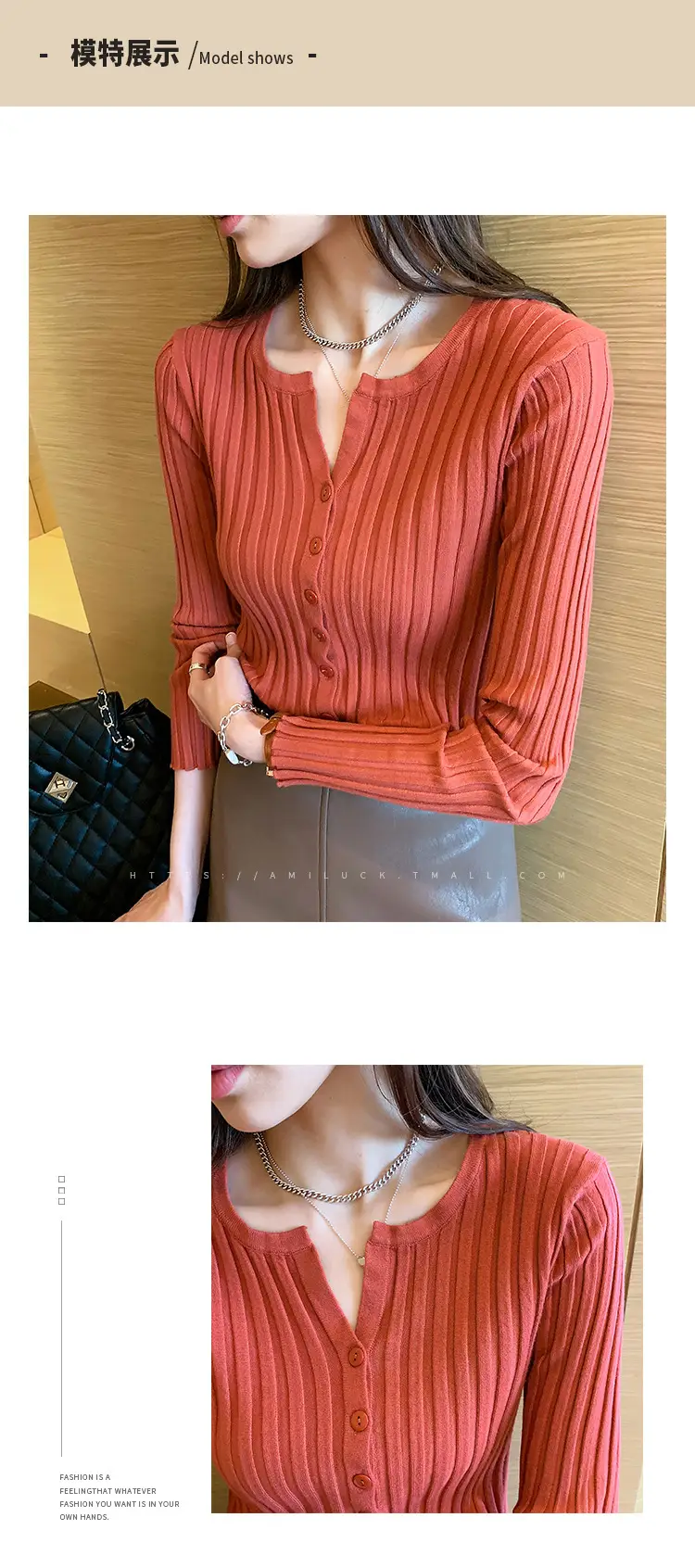 Women's V-Neck Cardigan Apricot Base 2022 Winter — feature 6