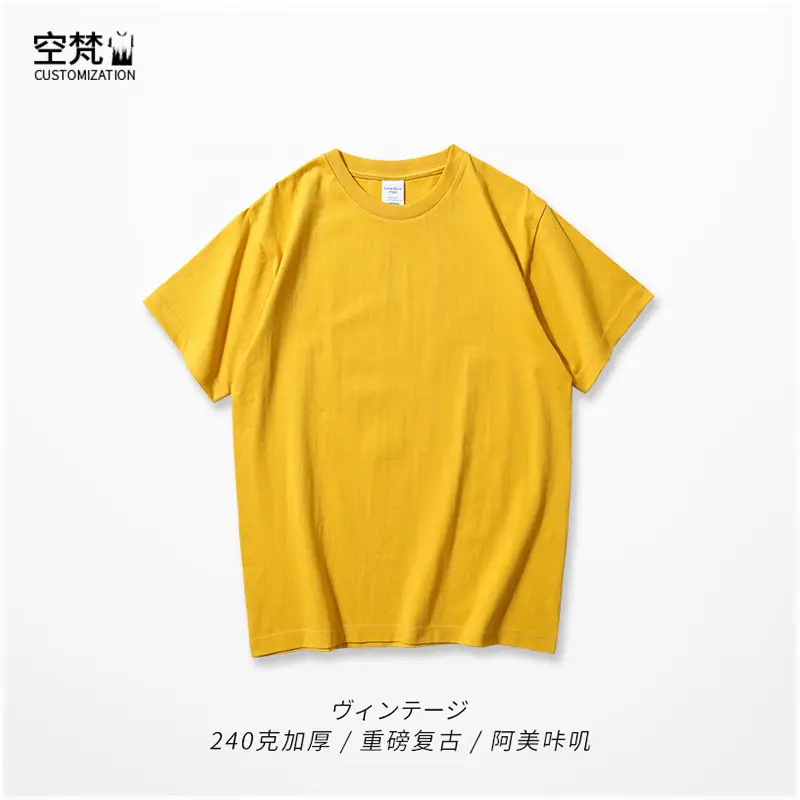 Off-Shoulder T-Shirt for Men Loose Fit Beige - Image 24