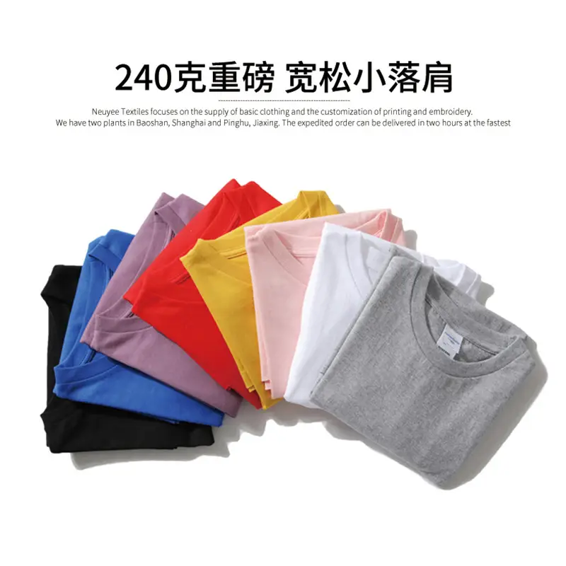 Off-Shoulder T-Shirt for Men Loose Fit Beige - Image 25