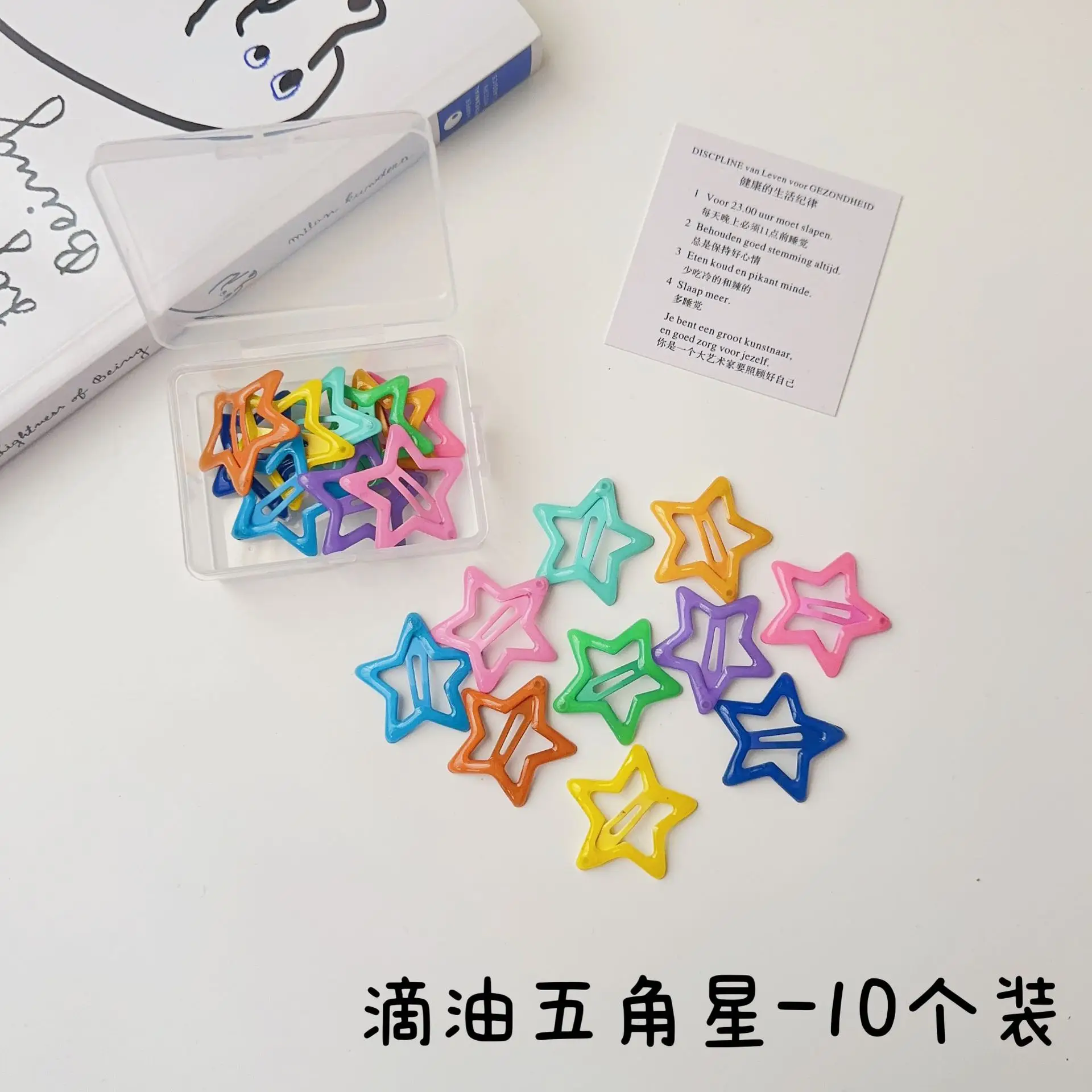 Colorful Wave Dot Star Small Hairpin Women's Side Bangs Clip