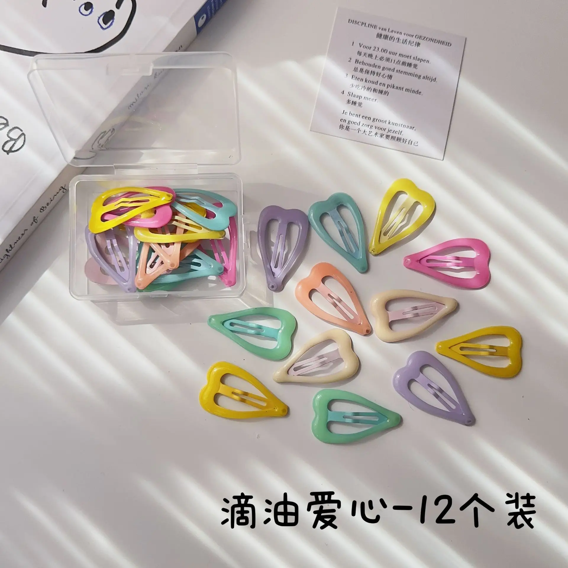 Colorful Wave Dot Star Small Hairpin Women's Side Bangs Clip