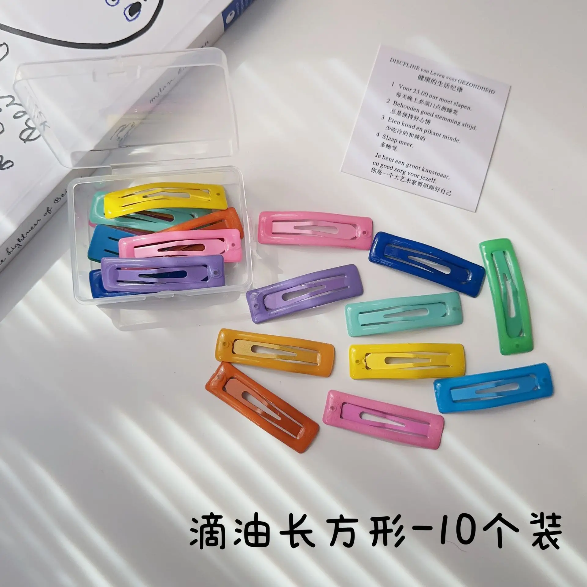 Colorful Wave Dot Star Small Hairpin Women's Side Bangs Clip