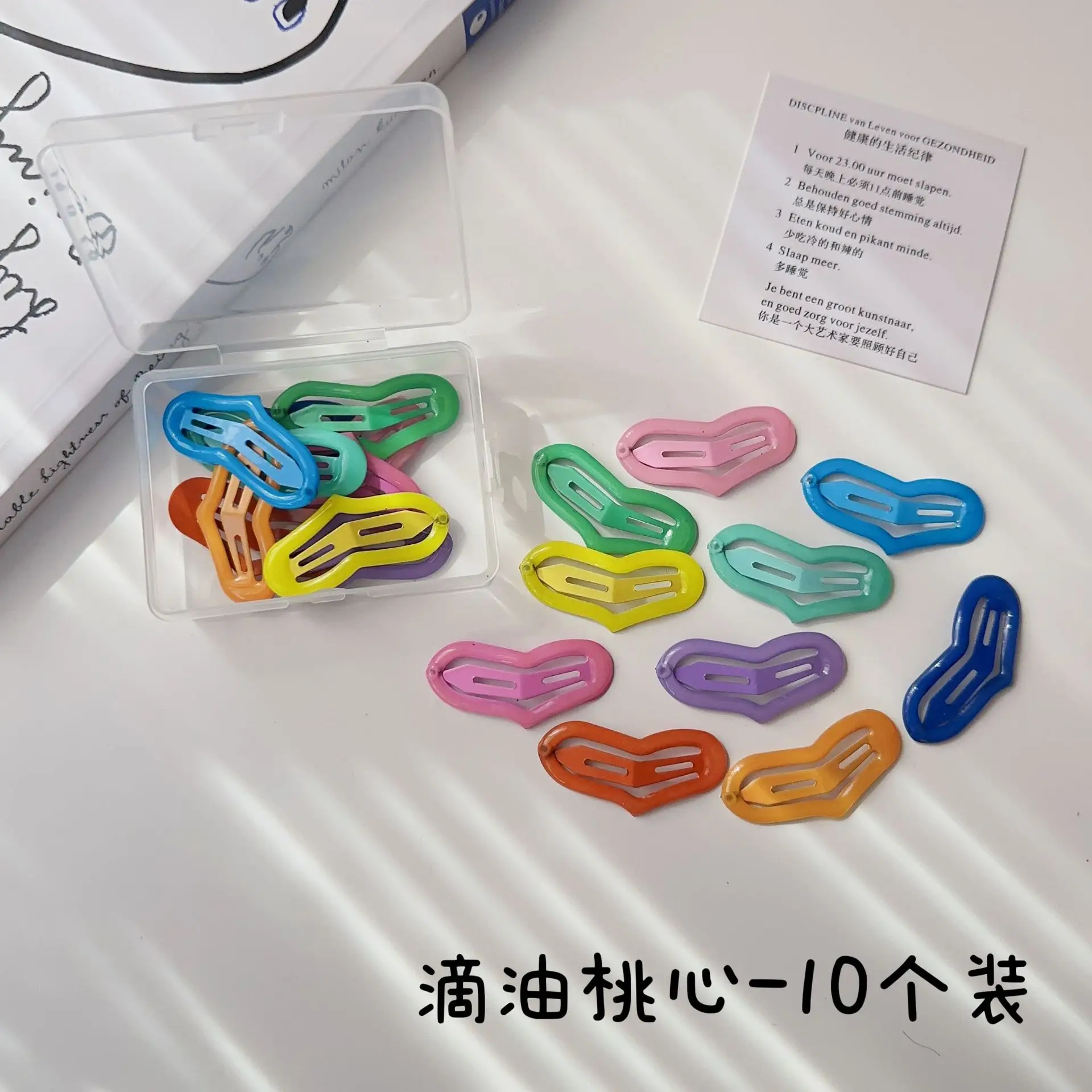 Colorful Wave Dot Star Small Hairpin Women's Side Bangs Clip