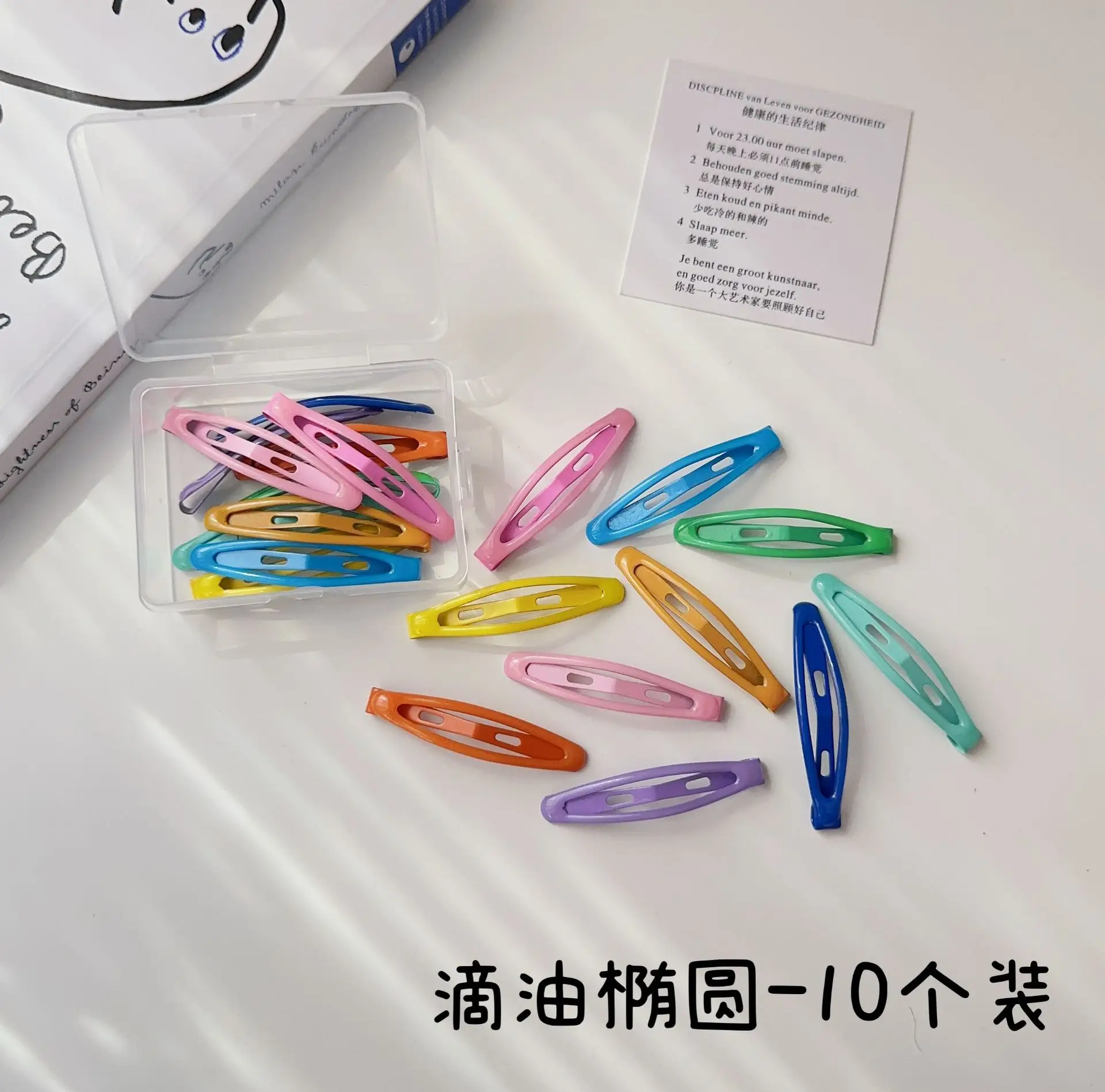 Colorful Wave Dot Star Small Hairpin Women's Side Bangs Clip