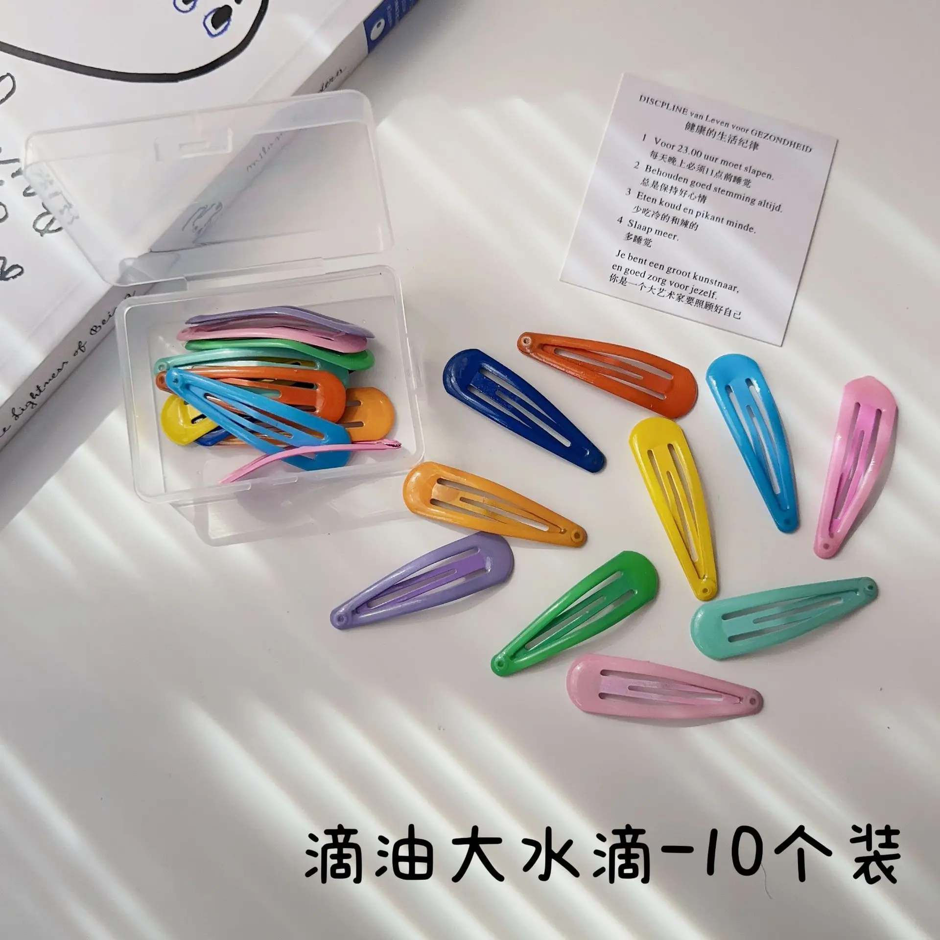 Colorful Wave Dot Star Small Hairpin Women's Side Bangs Clip
